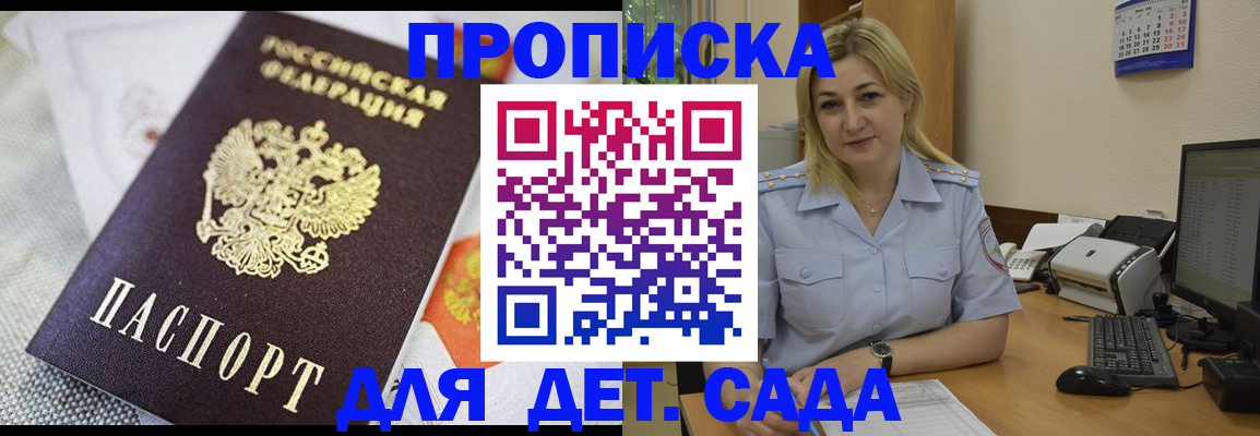 форма 3 в Верхнем Уфалее